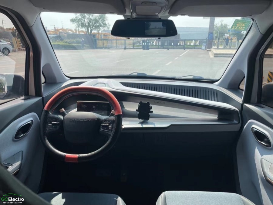 Baojun E200