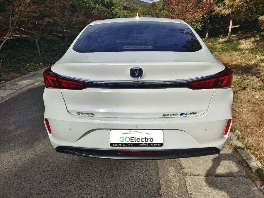 Changan Yidong EV460