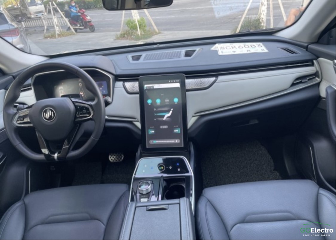 WELTMEISTER EX5-Z TOP