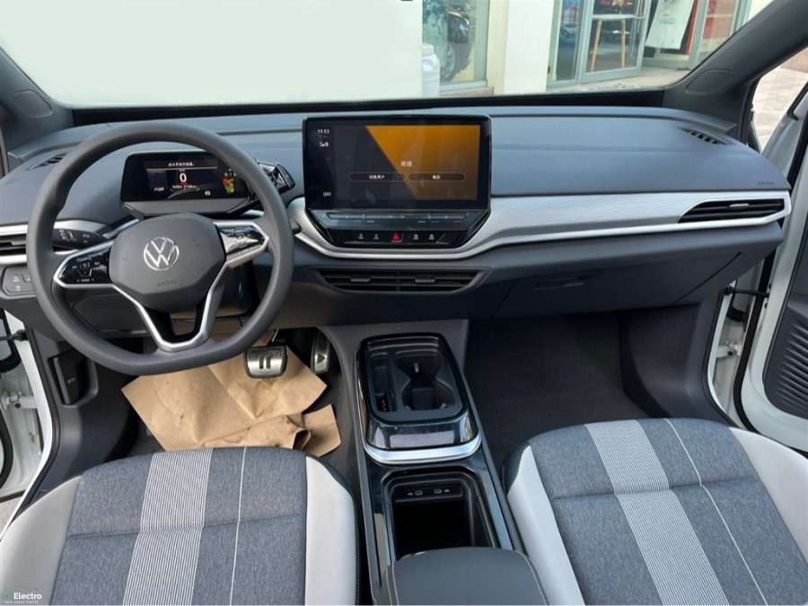 Volkswagen ID.4 Crozz Pure Plus