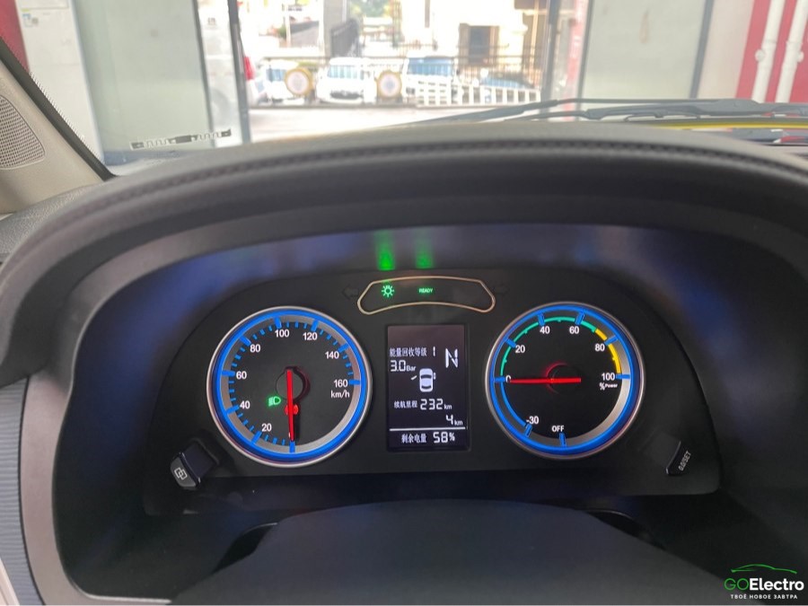 DONGFENG LINGZHI M5EV