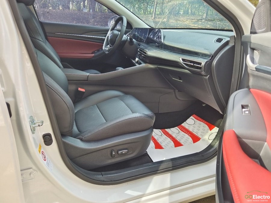 Changan Yidong EV460
