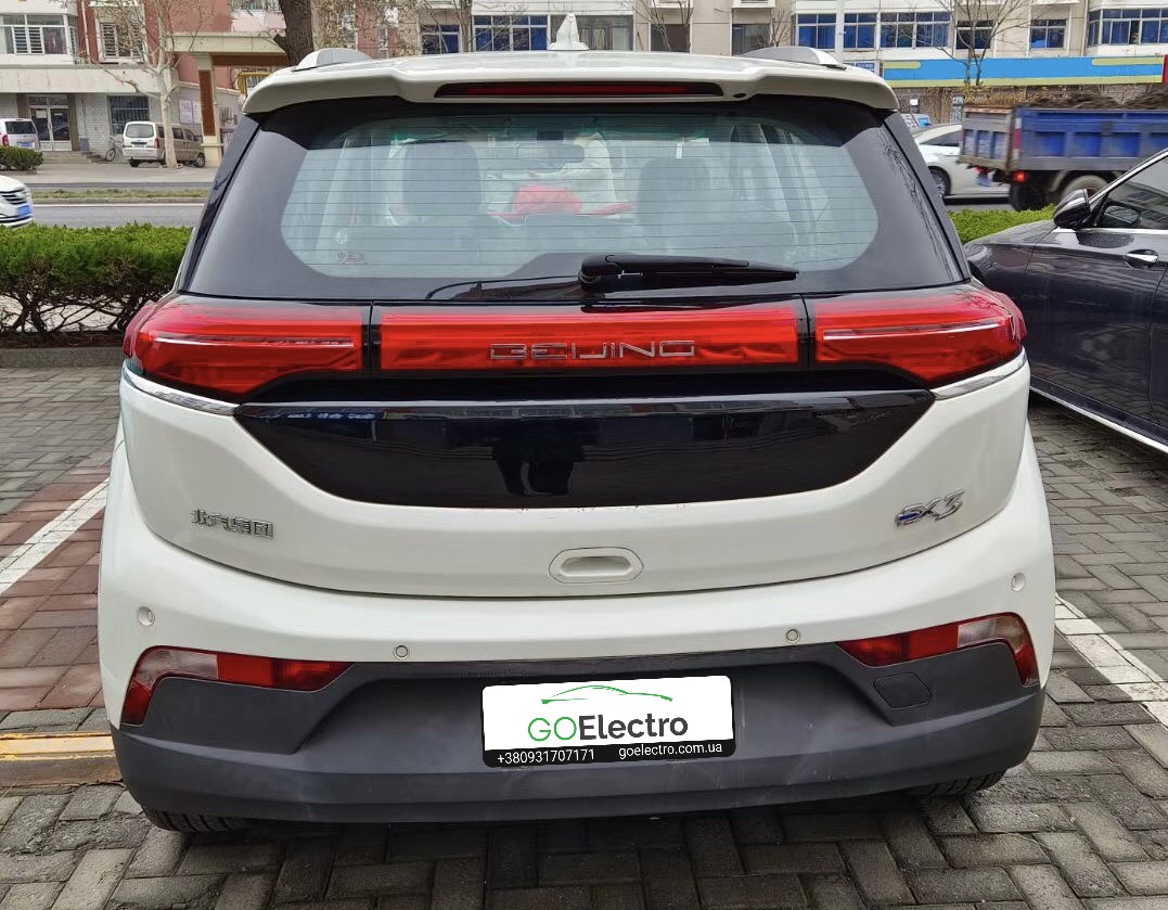 BAIC EX3 R600