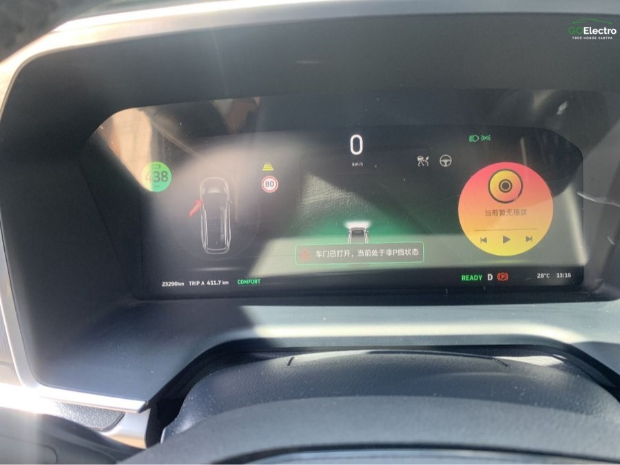 WELTMEISTER EX6 PLUS