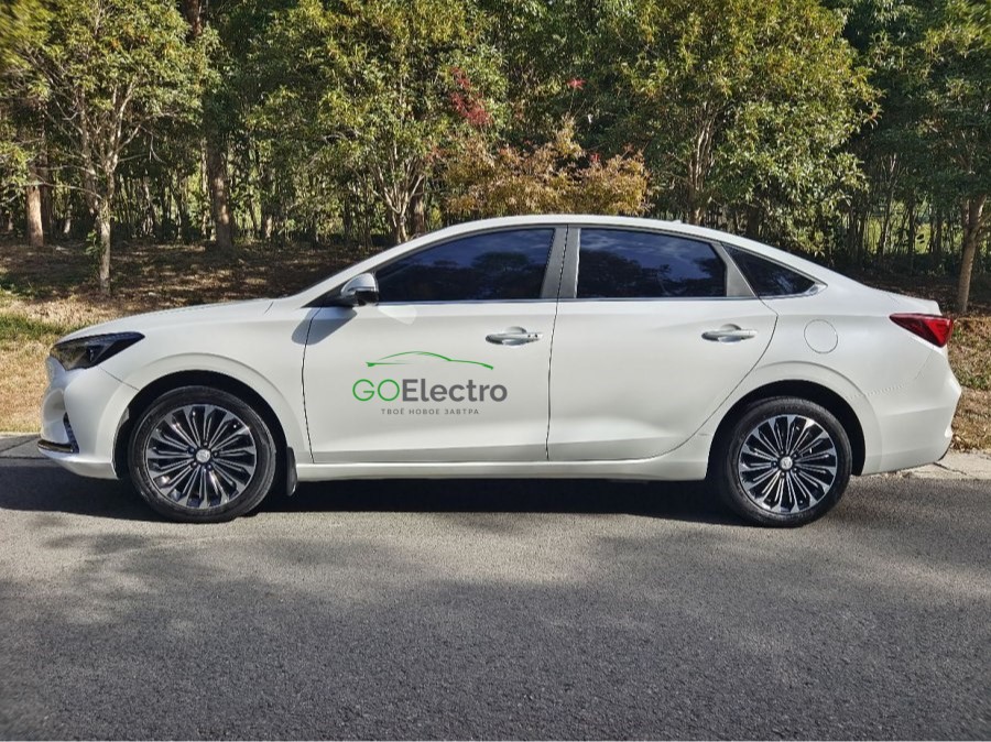 Changan Yidong EV460