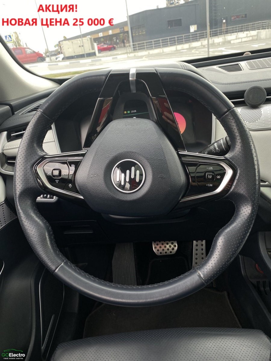 WELTMEISTER EX5 2.0 EXTRA 400