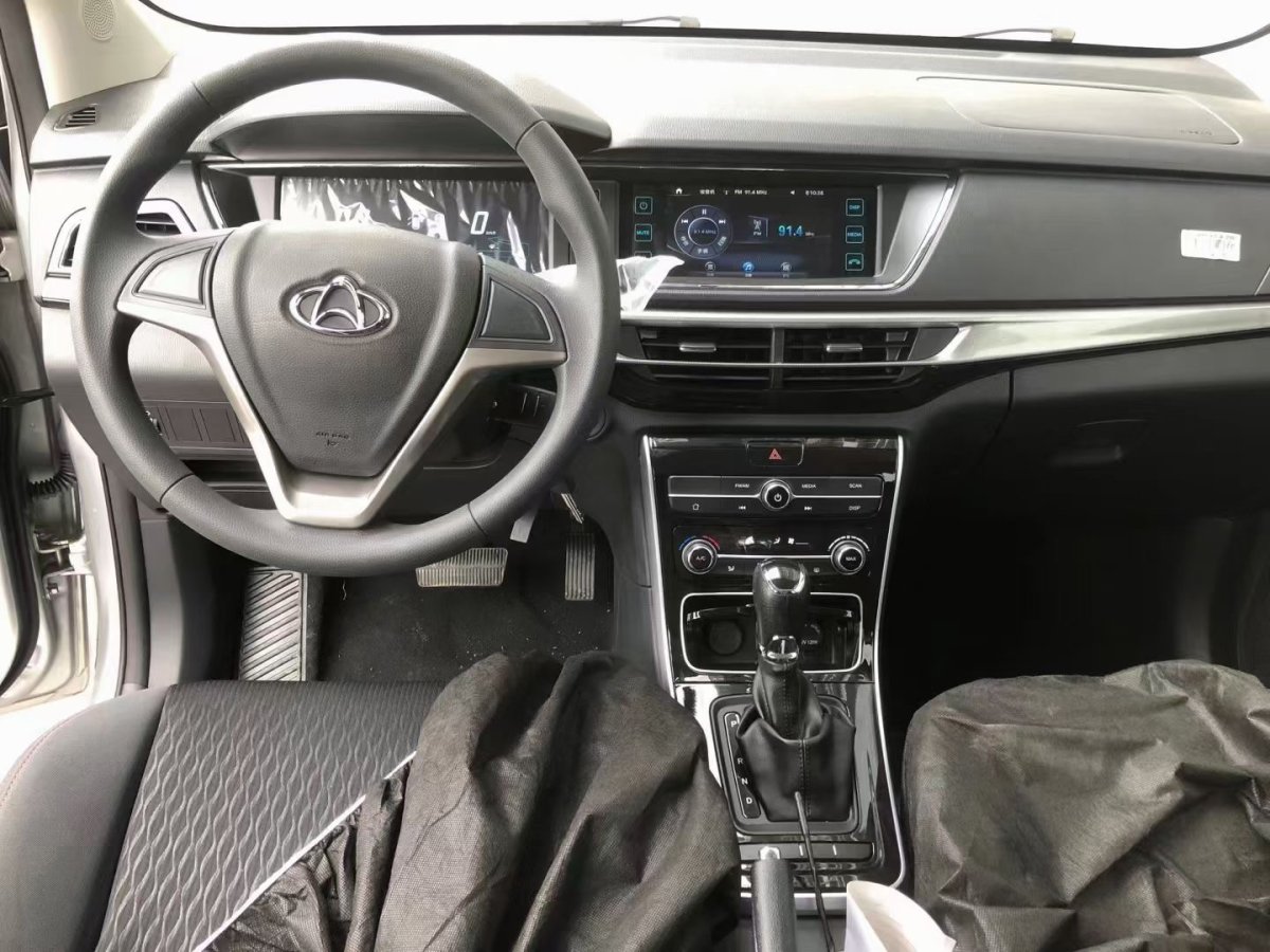 CHANGAN AUCHAN A600EV