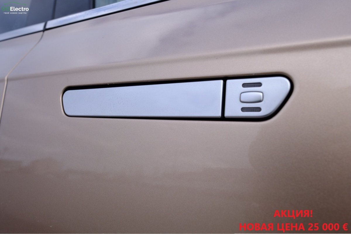 WELTMEISTER EX5 2.0 EXTRA 400