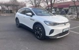 Volkswagen ID.4 Crozz Pure +