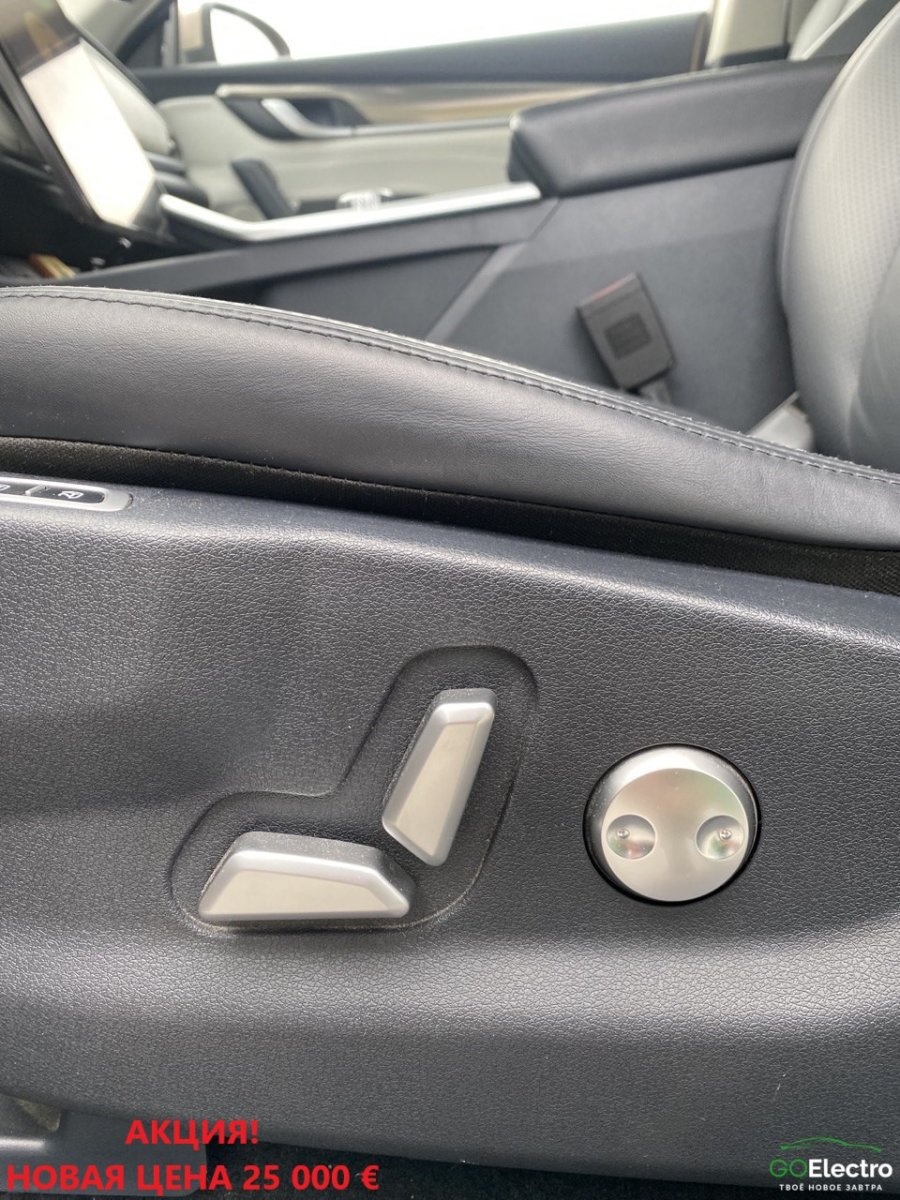 WELTMEISTER EX5 2.0 EXTRA 400