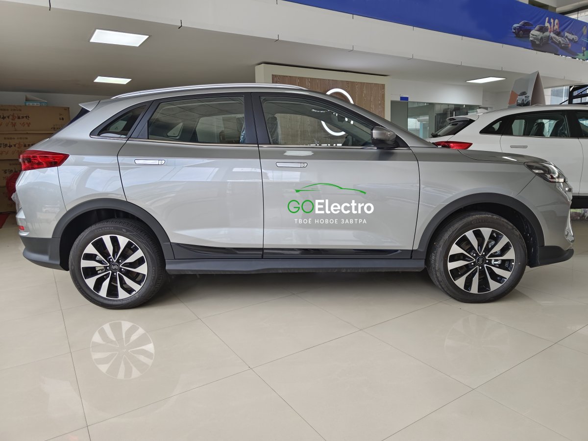 WELTMEISTER EX5-Z NEX