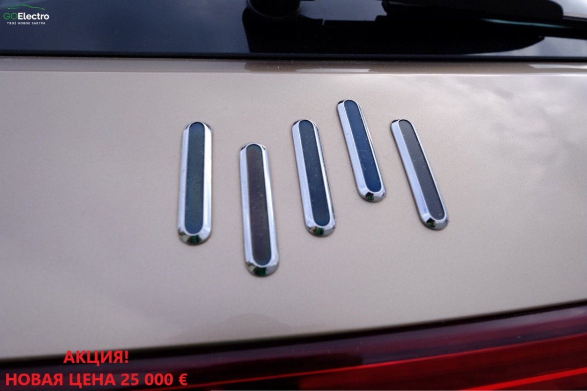 WELTMEISTER EX5 2.0 EXTRA 400