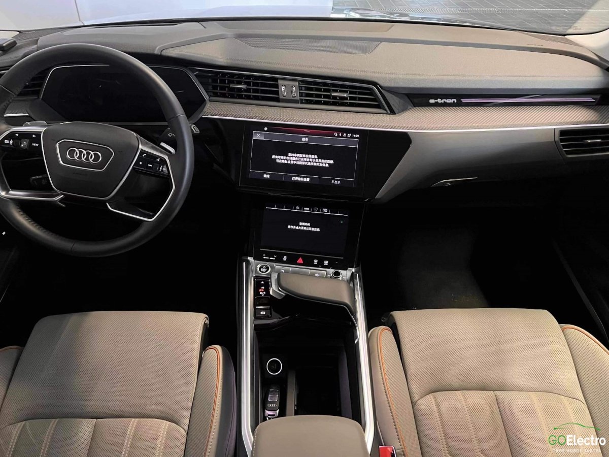 AUDI E-TRON 50 QUATTRO