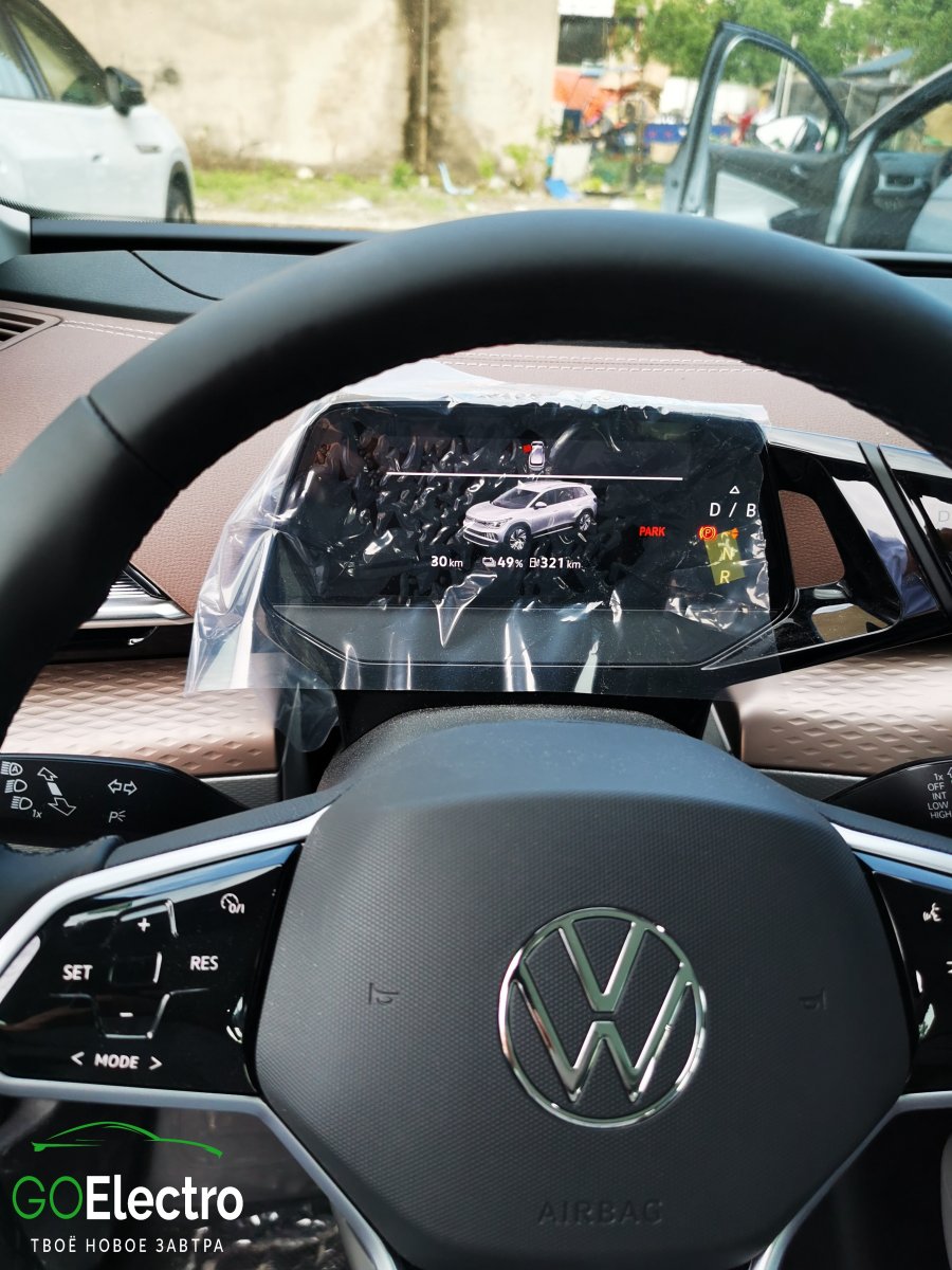 Volkswagen ID6 X pro Top