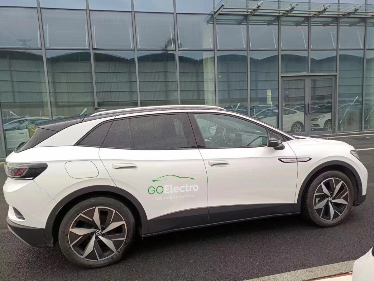 VOLKSWAGEN ID.4 CROZZ