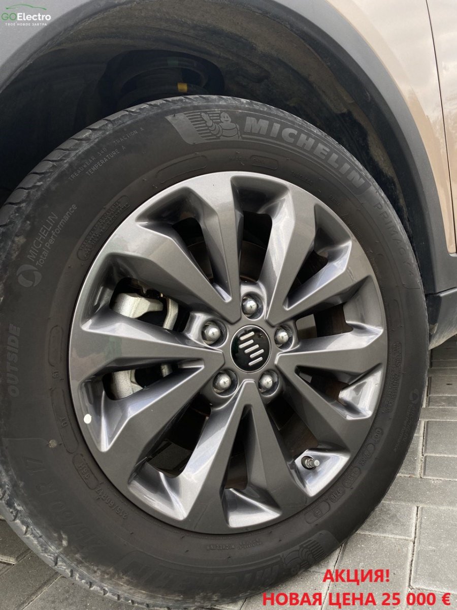 WELTMEISTER EX5 2.0 EXTRA 400