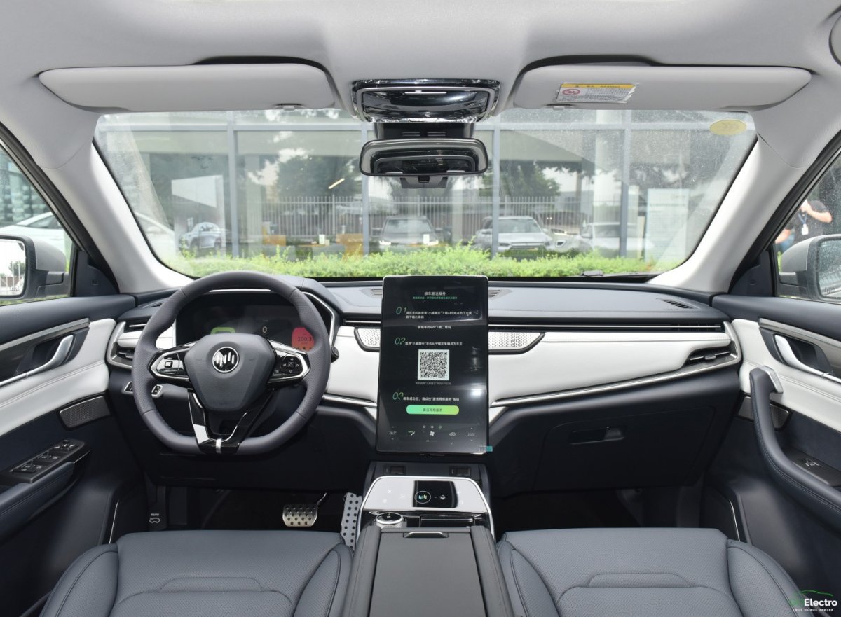 WELTMEISTER EX5-Z NEX