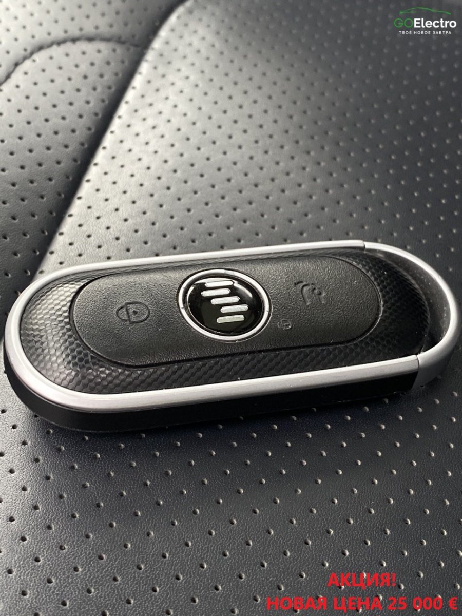 WELTMEISTER EX5 2.0 EXTRA 400