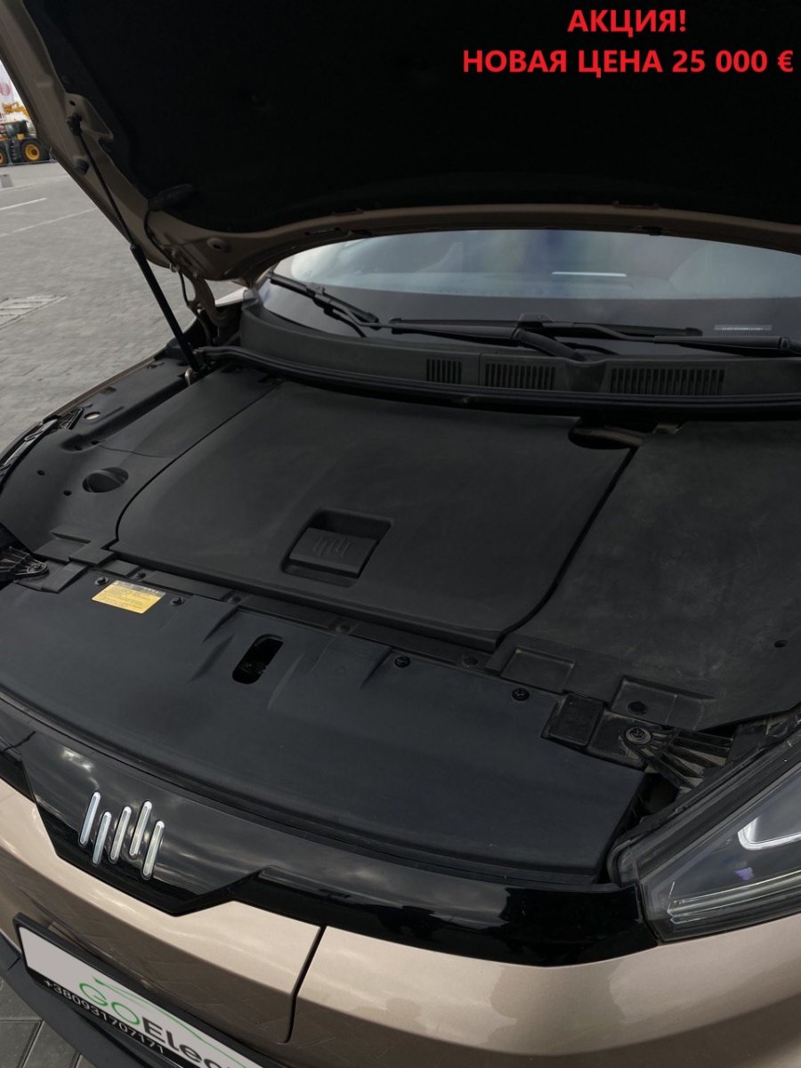 WELTMEISTER EX5 2.0 EXTRA 400