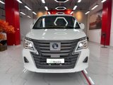 DONGFENG LINGZHI M5EV