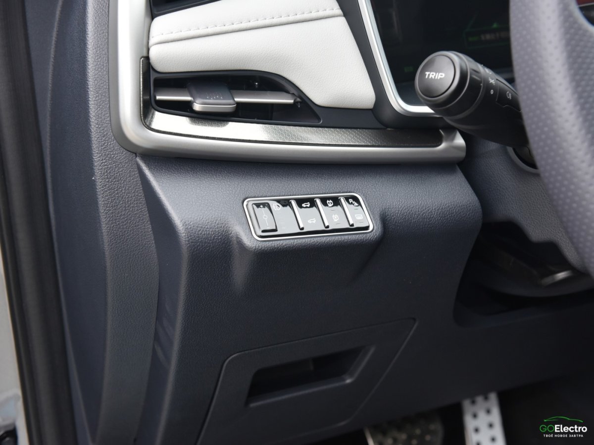 WELTMEISTER EX5-Z NEX