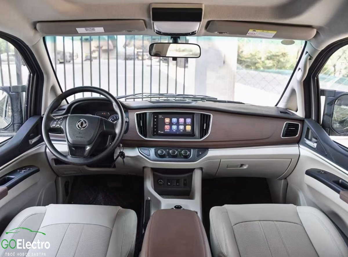 DONGFENG LINGZHI M5EV