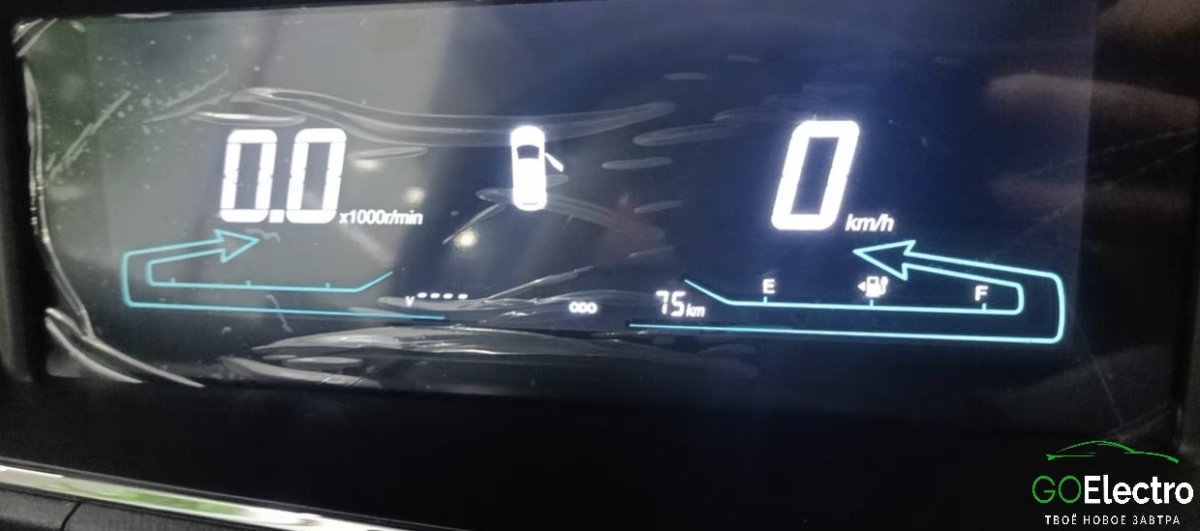 CHANGAN AUCHAN A600EV