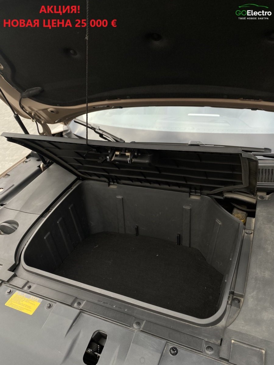 WELTMEISTER EX5 2.0 EXTRA 400