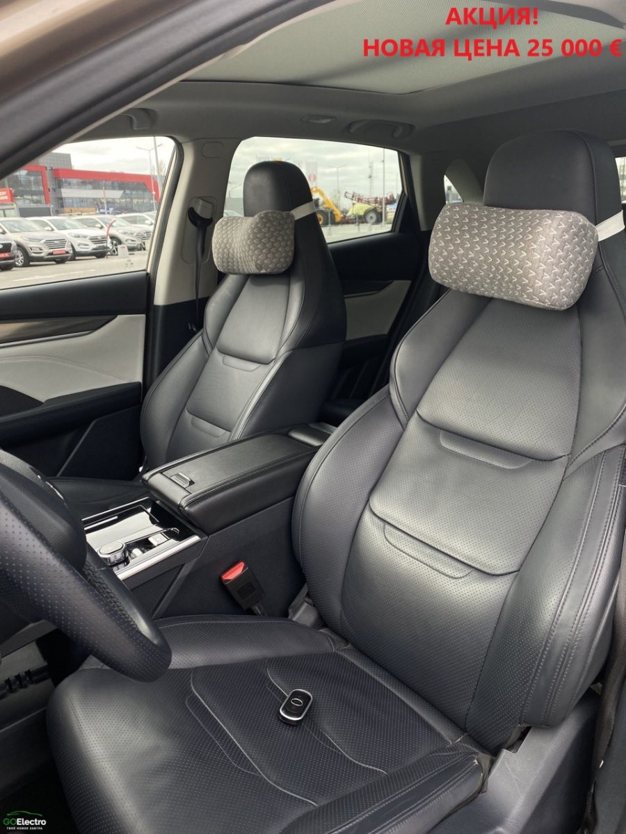 WELTMEISTER EX5 2.0 EXTRA 400