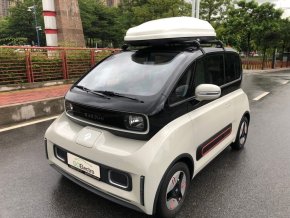 Baojun KiWi EV