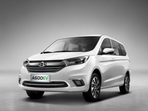CHANGAN AUCHAN A600EV