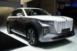 HONGQI E-HS9 4WD