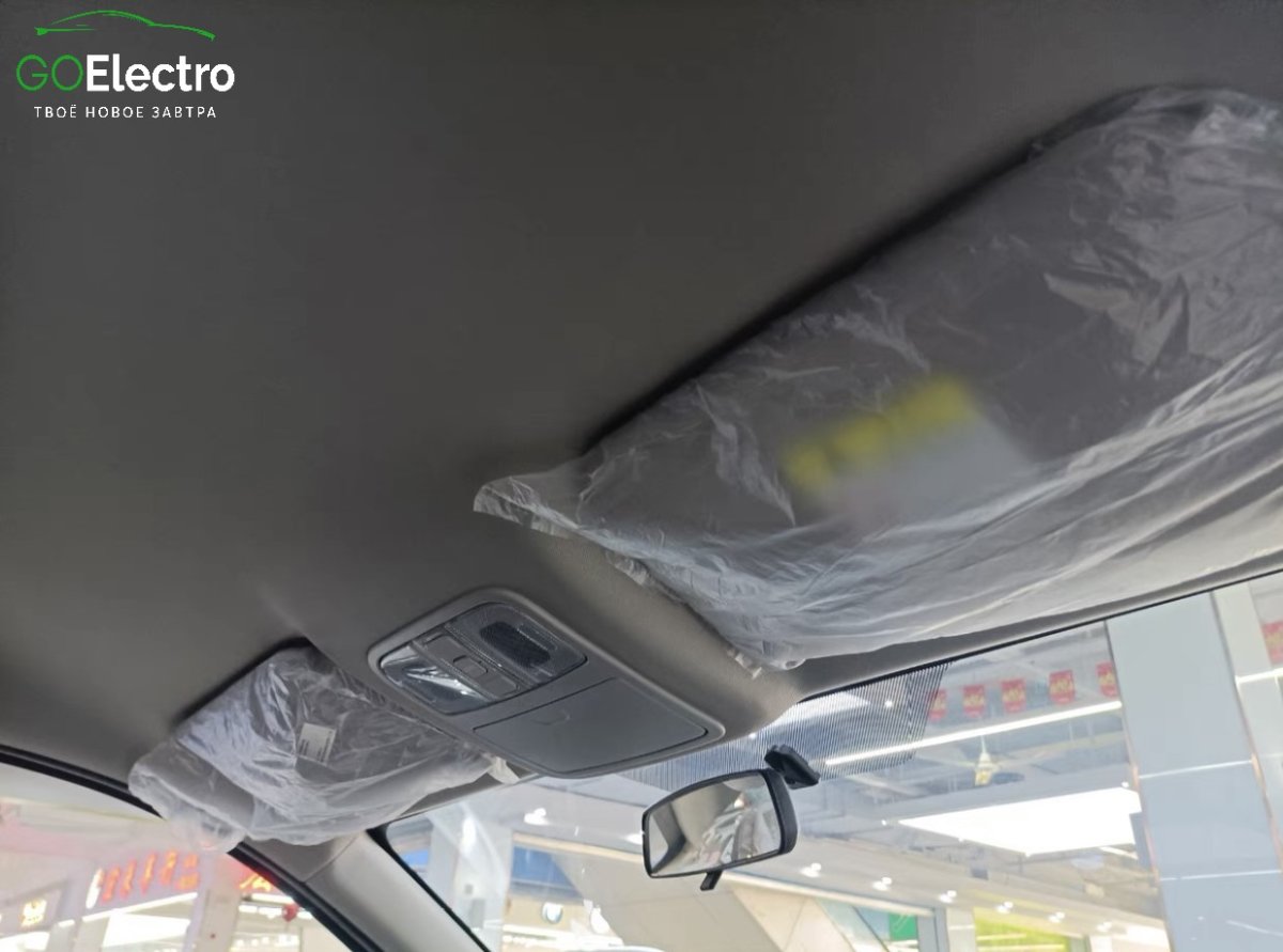 CHANGAN AUCHAN A600EV