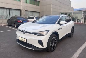 Volkswagen ID.4 Crozz Pure +