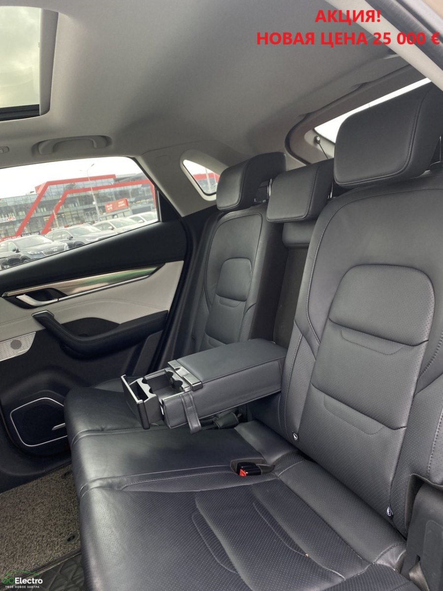 WELTMEISTER EX5 2.0 EXTRA 400