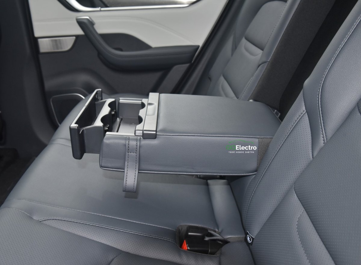 WELTMEISTER EX5-Z NEX