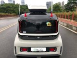 Baojun KiWi EV