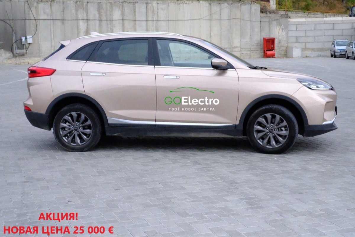 WELTMEISTER EX5 2.0 EXTRA 400