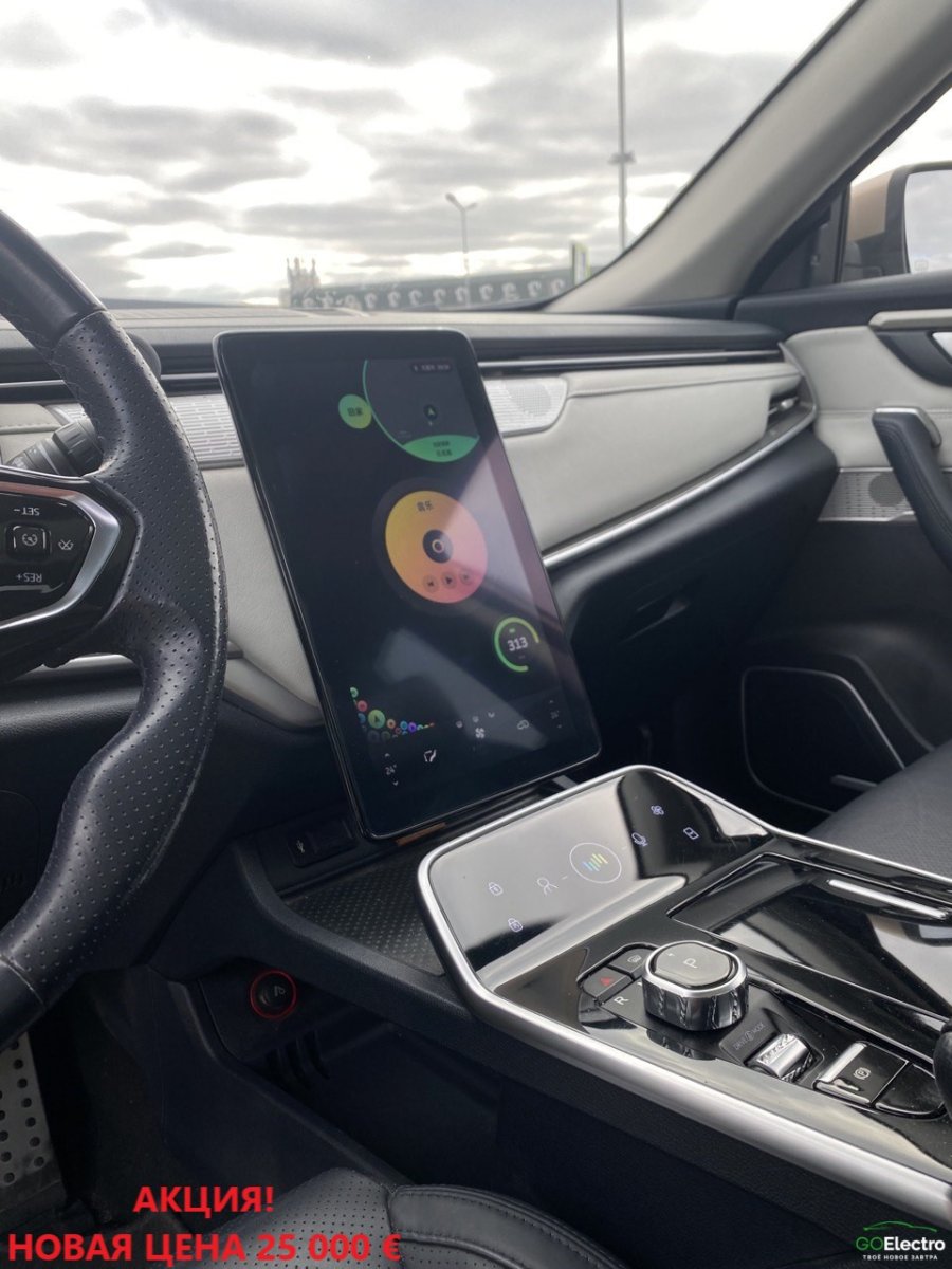 WELTMEISTER EX5 2.0 EXTRA 400