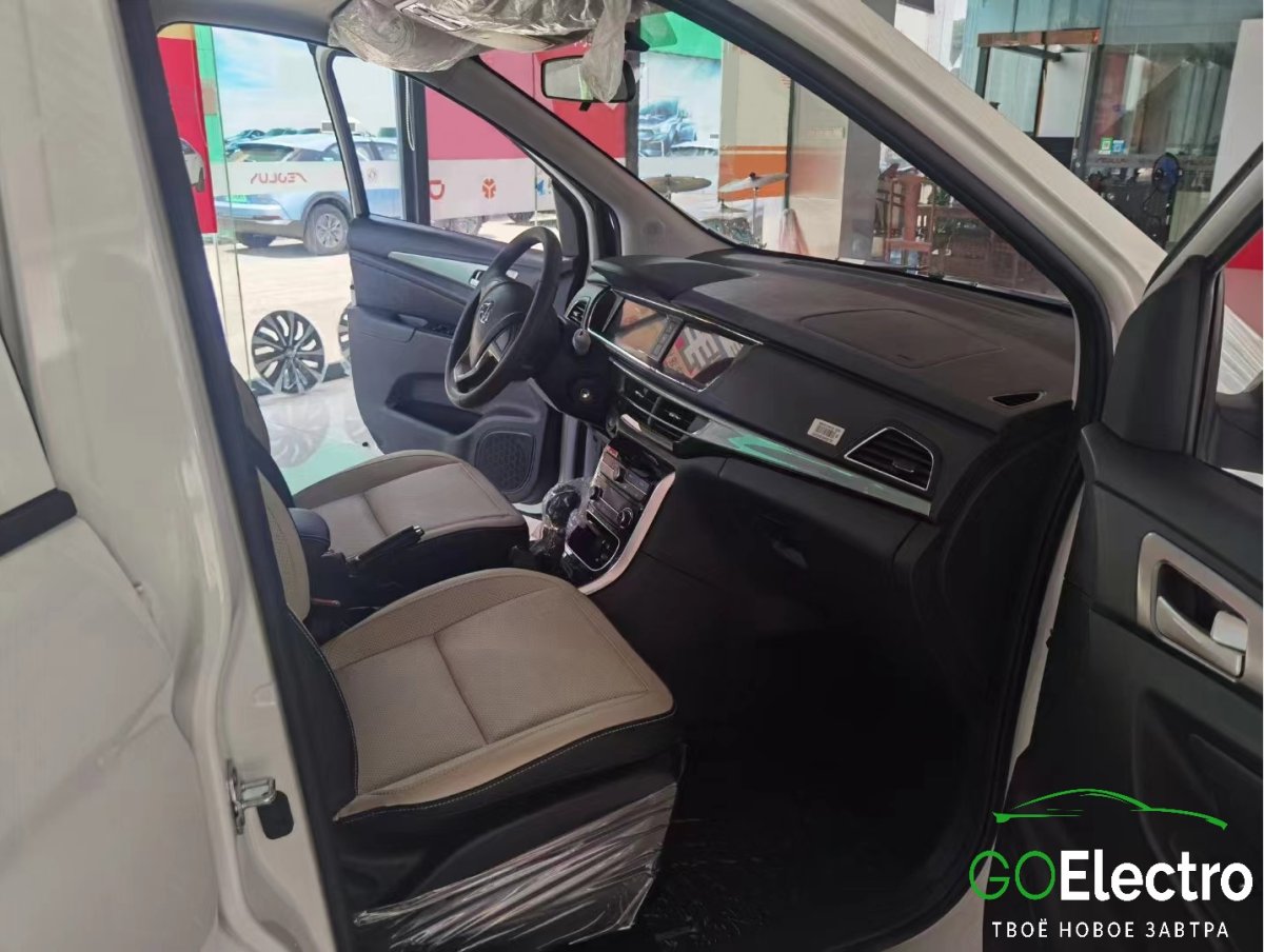 CHANGAN AUCHAN A600EV