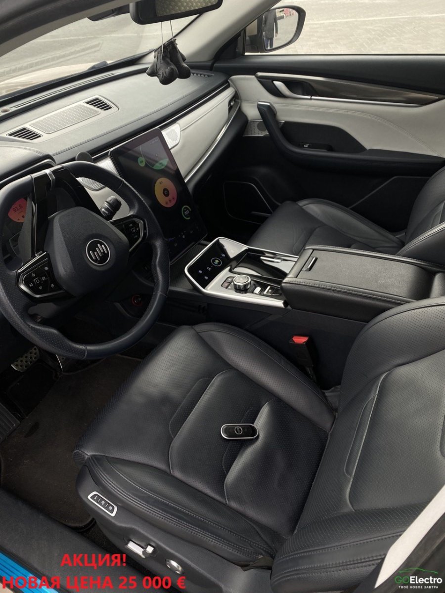 WELTMEISTER EX5 2.0 EXTRA 400