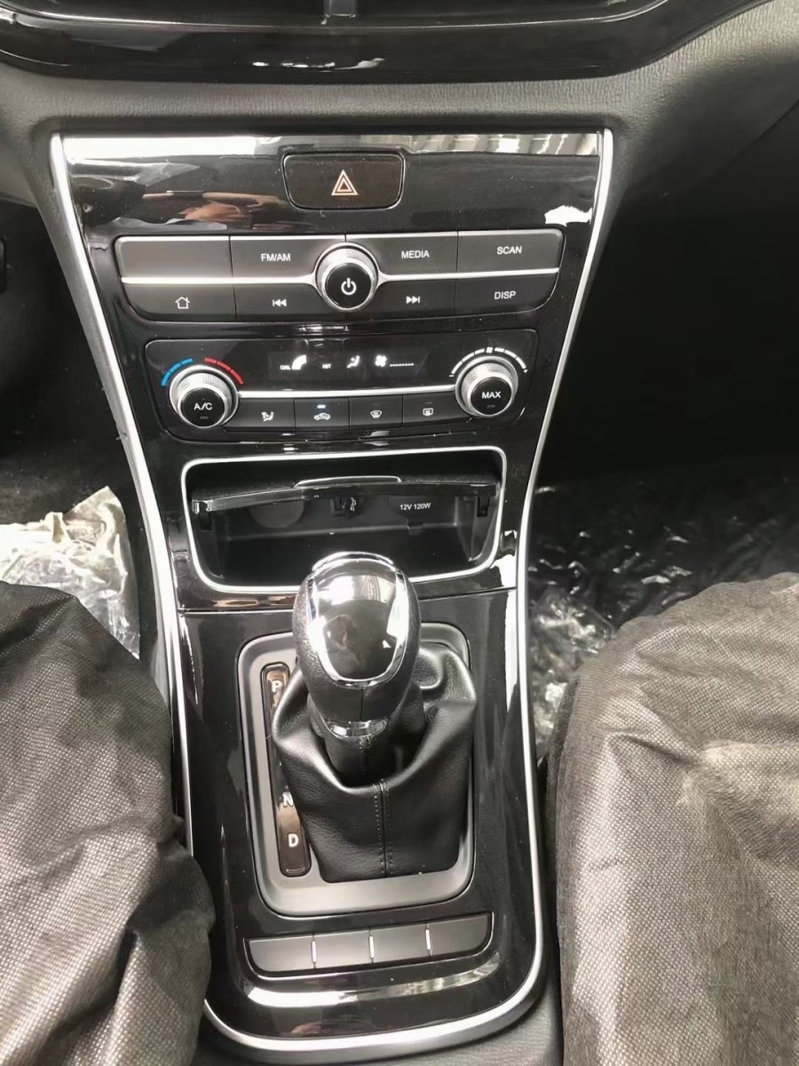 CHANGAN AUCHAN A600EV