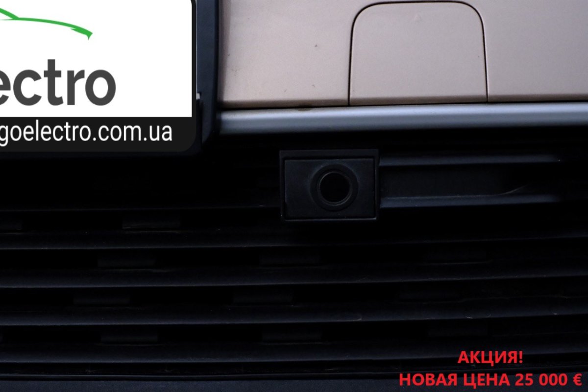 WELTMEISTER EX5 2.0 EXTRA 400