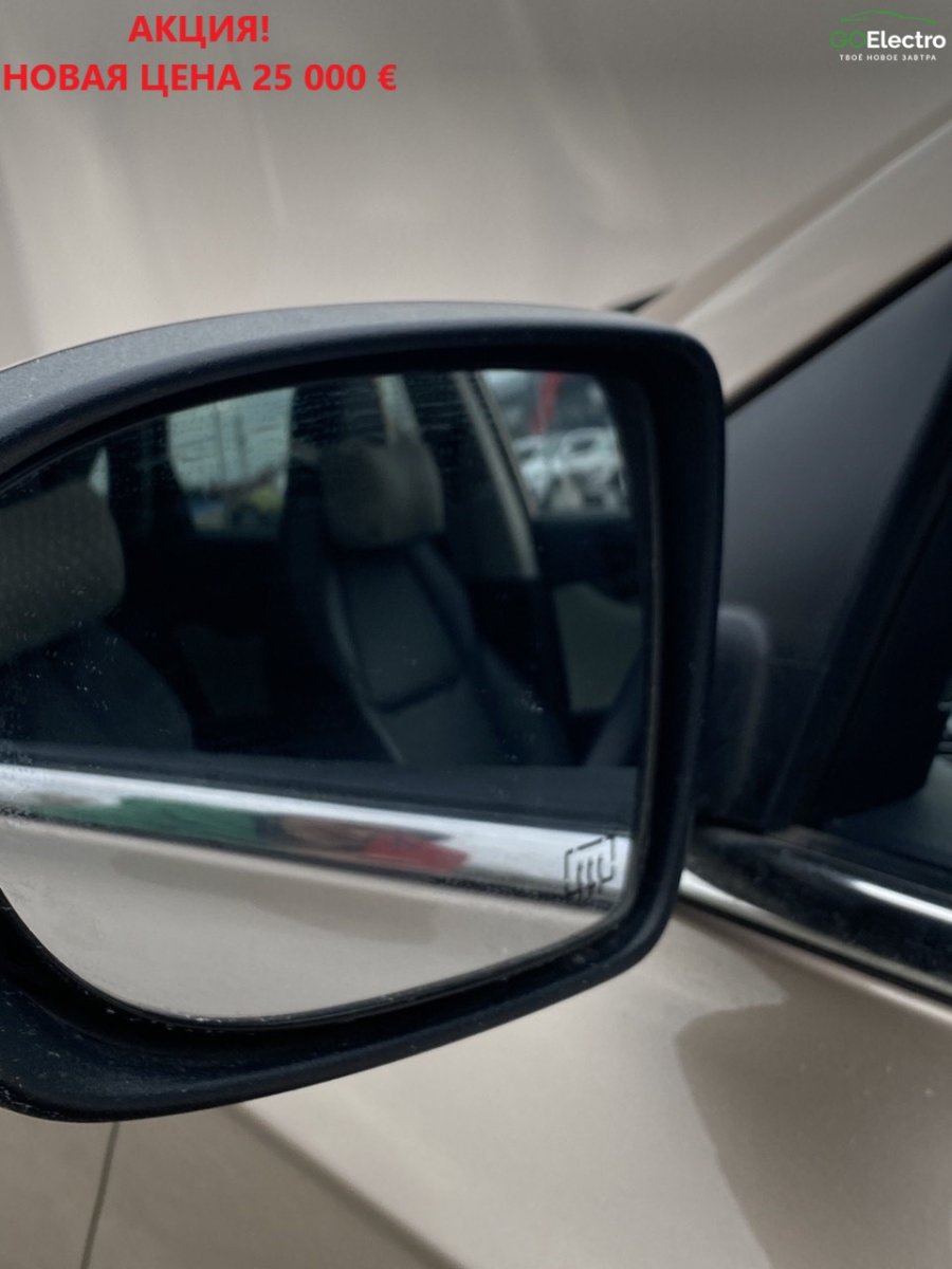 WELTMEISTER EX5 2.0 EXTRA 400