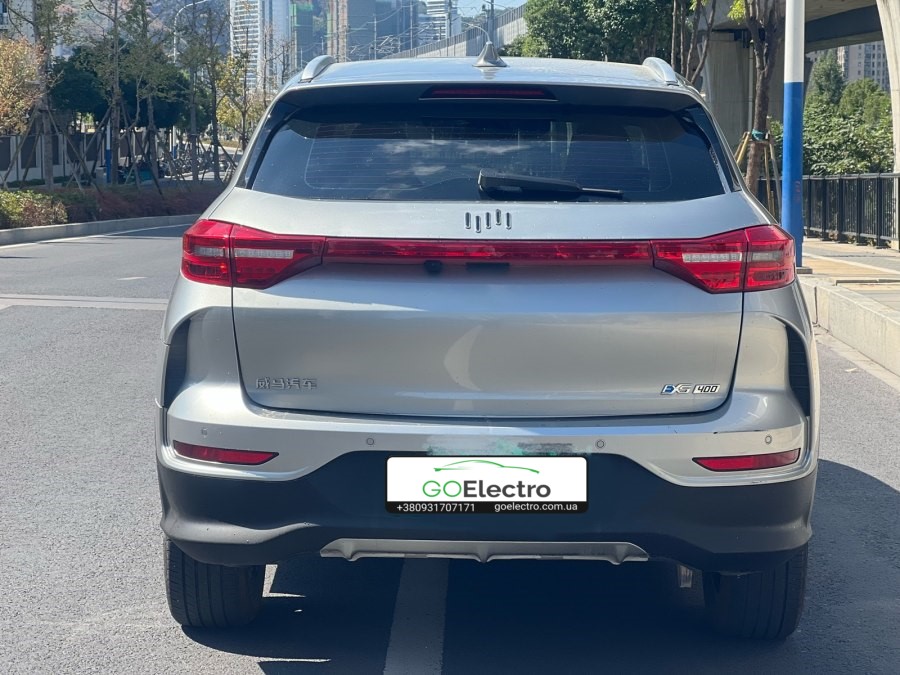 WELTMEISTER EX5-Z NEX