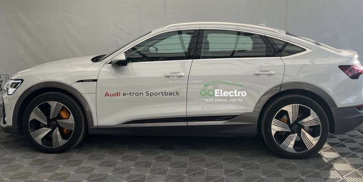 AUDI E-TRON 55 quattro