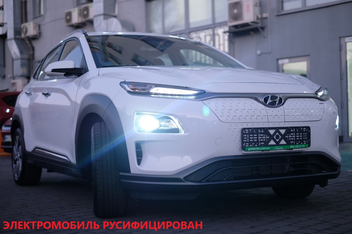 Hyundai Encino EV (РУСИФИЦИРОВАН)