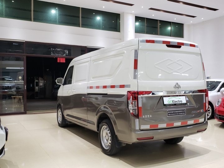 CHANGAN Leaping Star V5