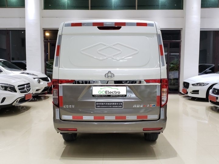 CHANGAN Leaping Star V5