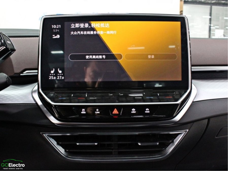 VOLKSWAGEN ID.6 X Pure